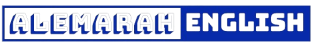 Alemarah English Logo